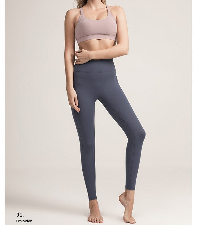 Pocket nude fitness track pants