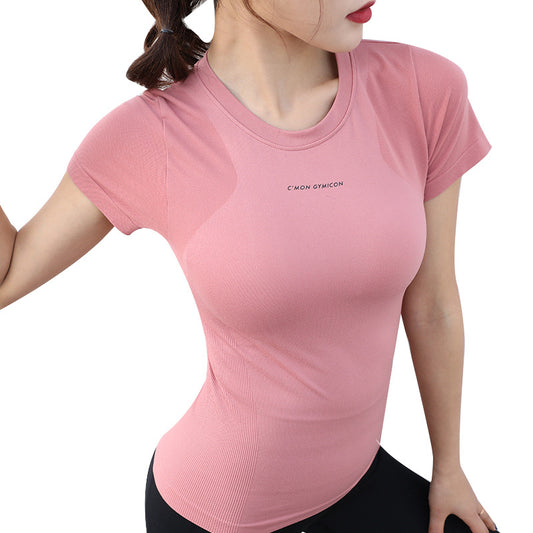 Round Neck Seamless Stretch Tight Speed Yoga Suit
