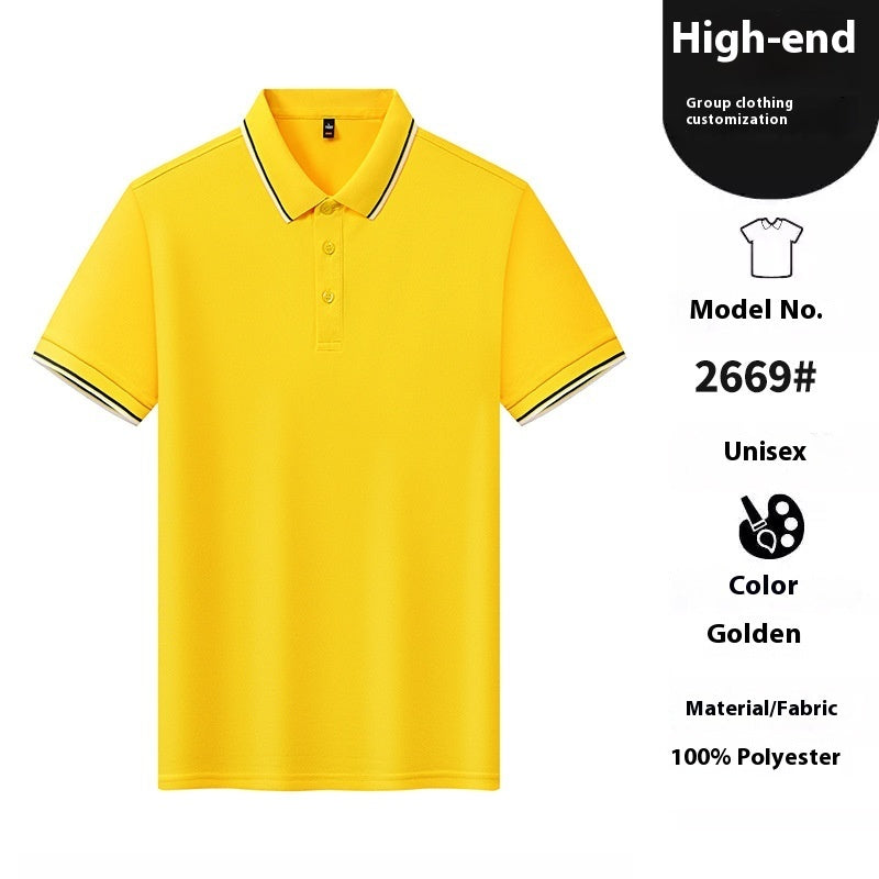 Ice Ion Lapel Short Sleeve Polo Shirt
