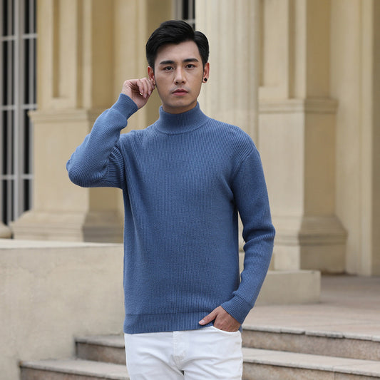 Fashionable Thickened Casual Knit Base Layer