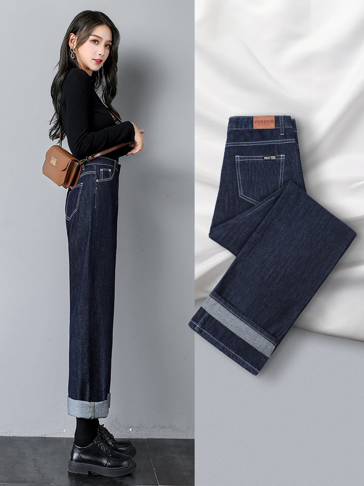 Women's Pants With High Waist And Thin Legs