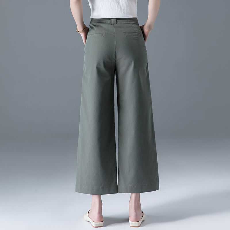 Women's High Waist Thin And Breathable Loose Casual Wide Leg Pants