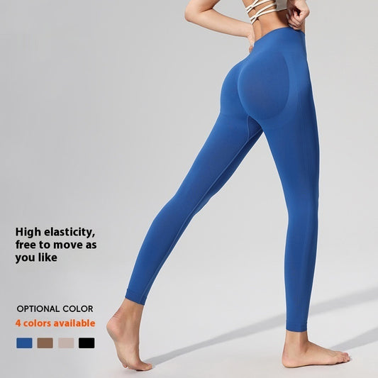 Sports Tight Seamless Outer Wear Running Fitness Pants