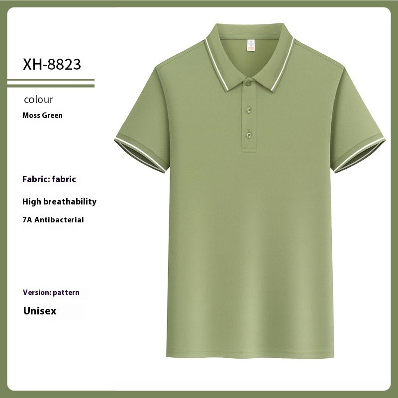 Antibacterial Ice-sensitive Lapel Polo Shirt