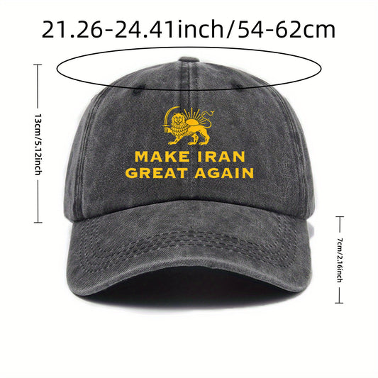 Washable Baseball Cap With A Curved Brimperfect For Spring And Summer Outdoor Sun Protection