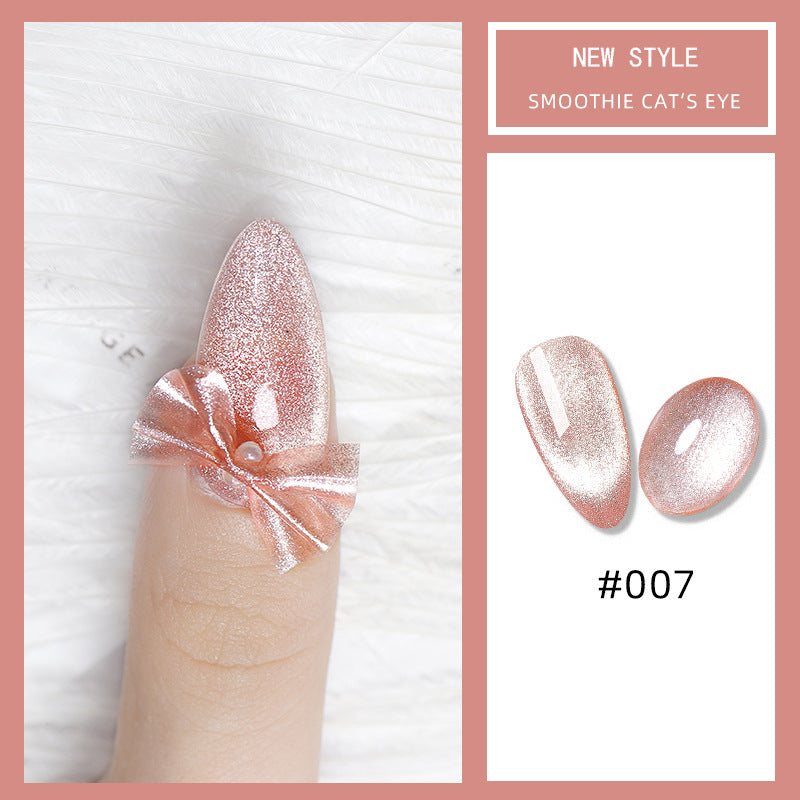 Spar Manicure Moonstone Smoothie Wide Cat Eye Nail Polish 9D