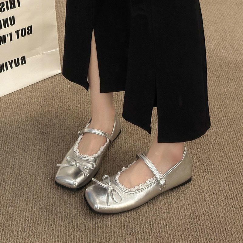 Vintage Mary Jane Ballet Flat Pumps