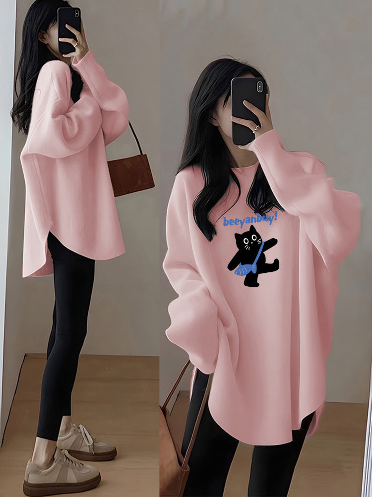 Women's Long Sleeve Loose Mid-length Round Neck Slim And Versatile Base Shirt