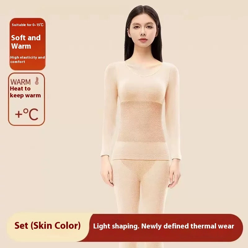 Women's Fashionable Warm Suit Seamless Long Johns