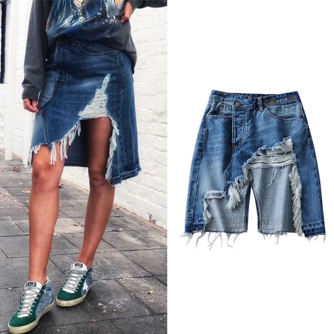 Women's Irregular Raw Edge Denim Skirt