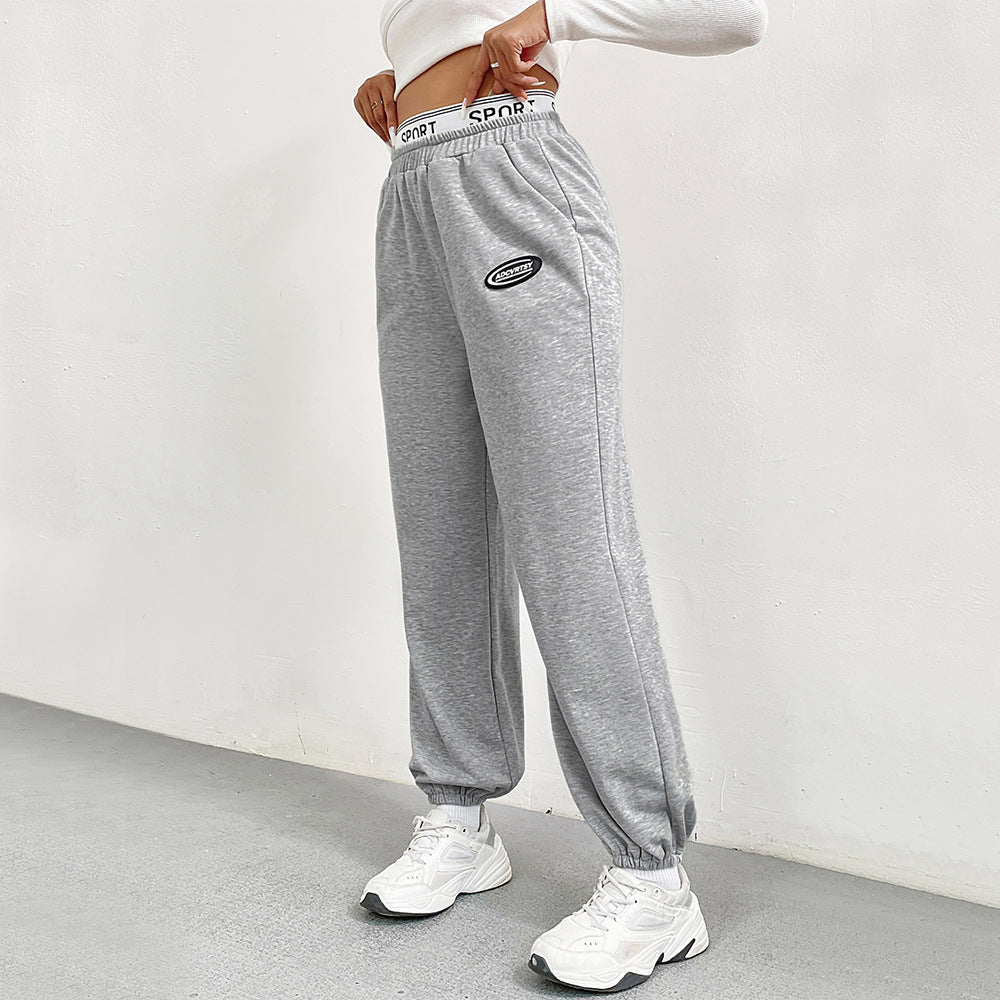 Women's Gray Sweatpants Loose Wide Leg Pants