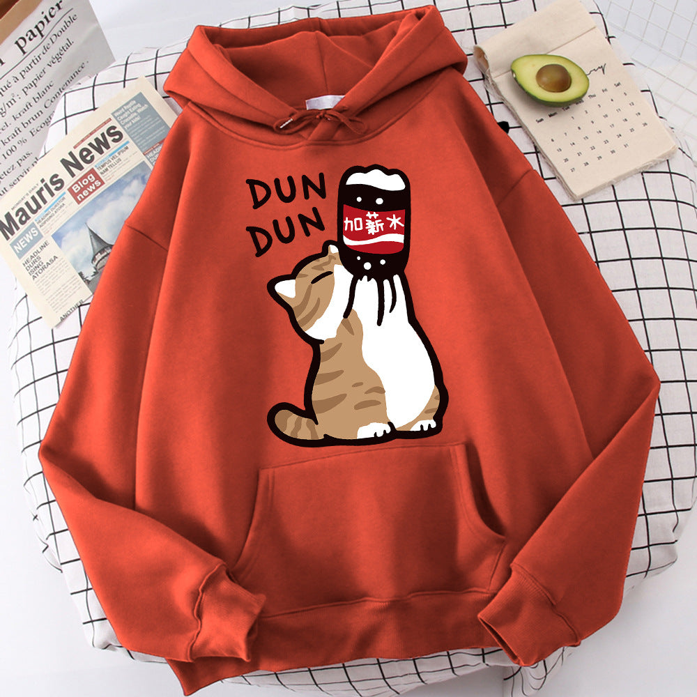 Cartoon Cat Drink Salary Increase Beverages Mens Hooded Jack