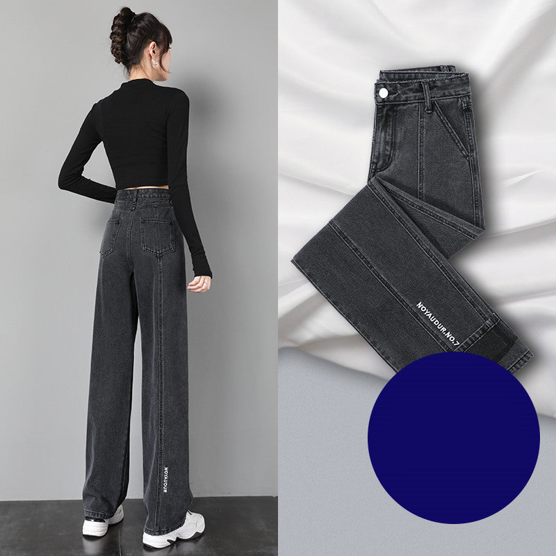 Straight Loose Drape Wide Leg Pants Women's Trousers