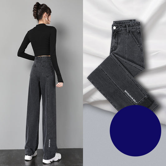Straight Loose Drape Wide Leg Pants Women's Trousers