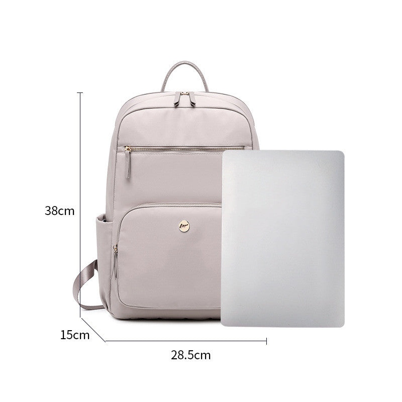 Women's Fashion Personalized Commuter Backpack