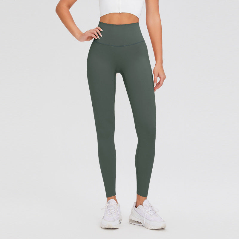 Women's Fashion Temperament High Waist Hip Lifting Seamless Leggings