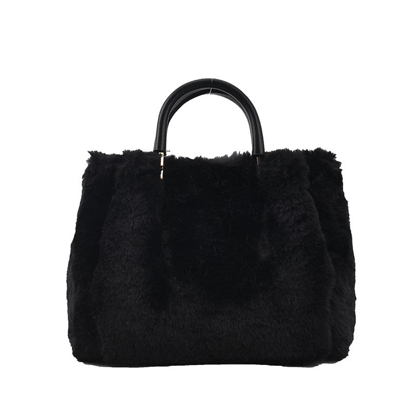 Plush Trend Personality Simple Female Bag