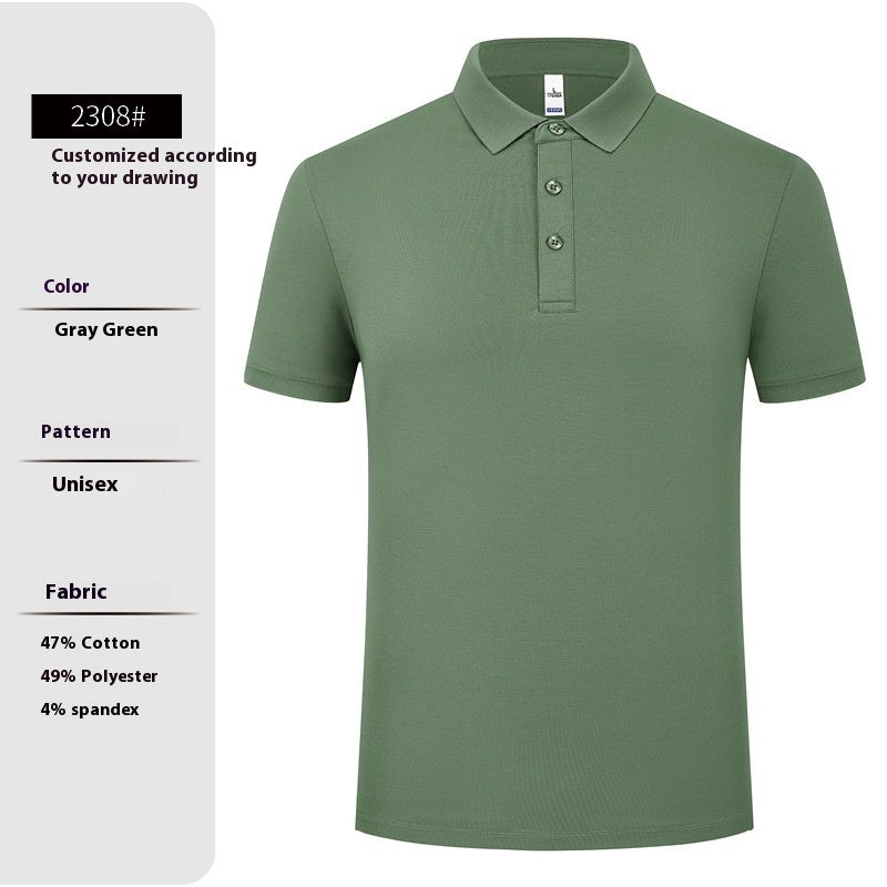 High-end Workwear Polo Shirt