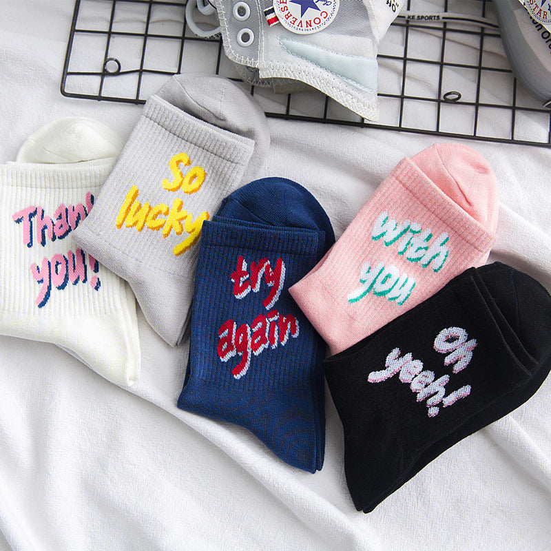 autumn and winter new tide socks female sports socks letter skateboard socks college wind cotton deodorant baseball socks