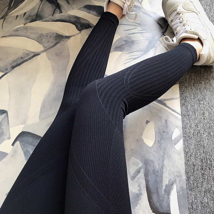 Women's high waist hip peach fitness pants