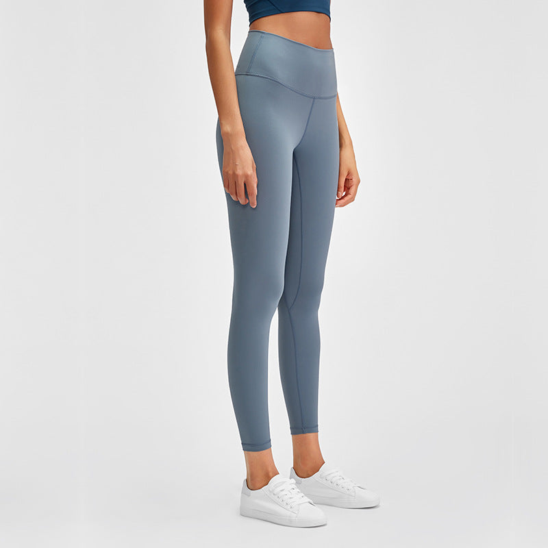 Nine-Point Hip-Lifting High-Elastic Fitness Pants