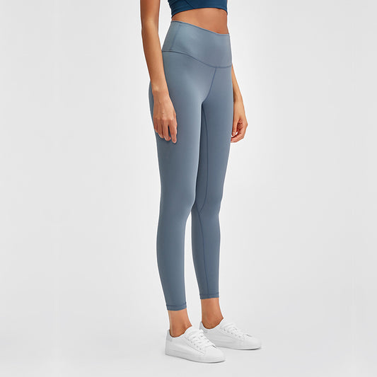 Nine-Point Hip-Lifting High-Elastic Fitness Pants