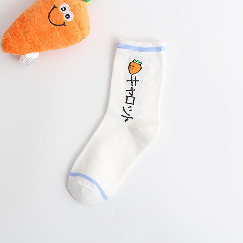 Japanese fruit cotton Women's socks