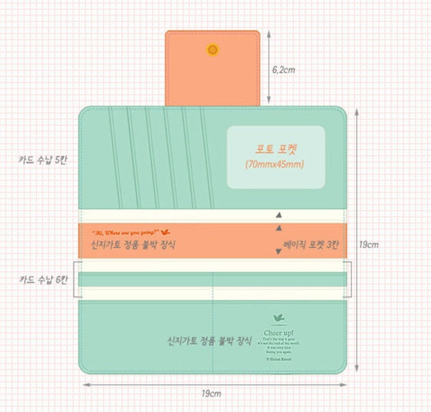 Mobile phone bag spot long zipper coin purse ladies retro bills clip clutch bag