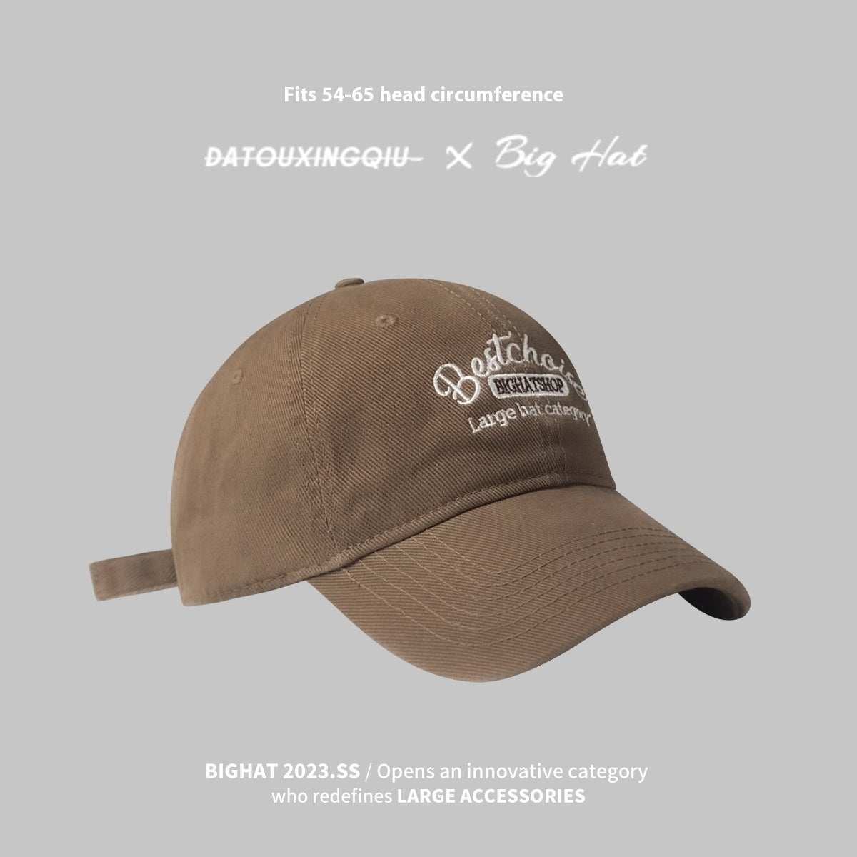 Summer Sun Protection Wide Brim Big Head Circumference Hat