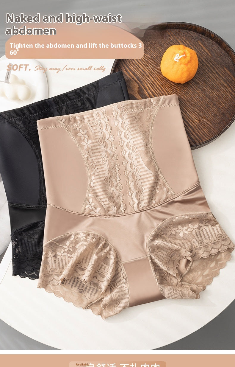 Women's Summer Thin Waist Shaping Hip Lift High Waist Belly Contraction Seamless Underwear