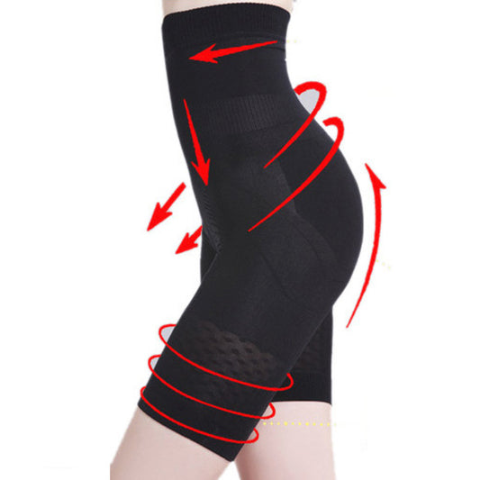 Women's high waist hip shaping pants