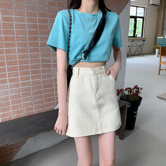 A-line Hip Skirt For Students Covering The Hips