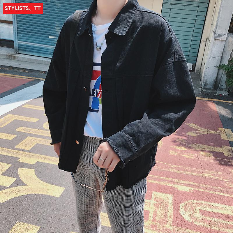 Denim Jacket Frayed Port Style