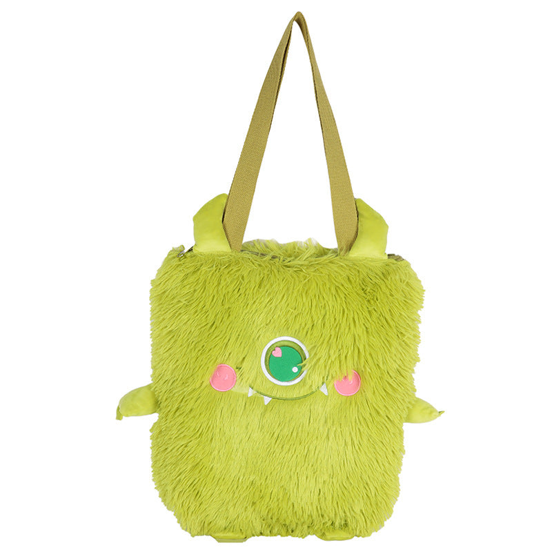 New Cute Cute Funny Personality Plush Embroidered Messenger Bag