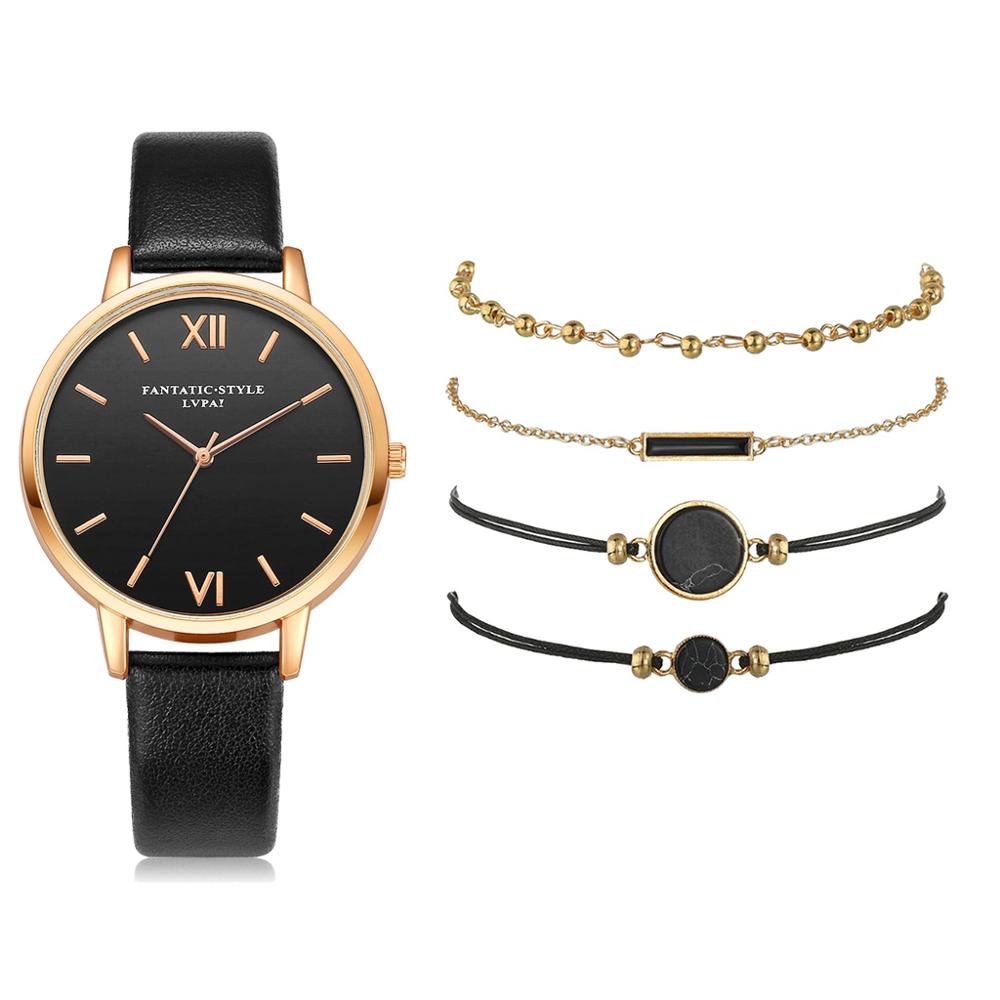quartz watch 5-piece