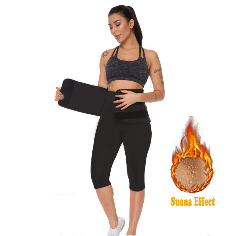 High-waisted abdomen pants