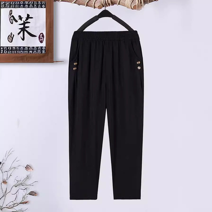 Women's Jacquard Straight-leg Pants High Waist Baggy Jogger Pants