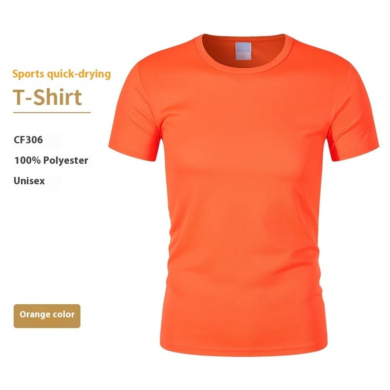 Summer Enterprise Customized T-shirt Work Clothes Cultural Shirt