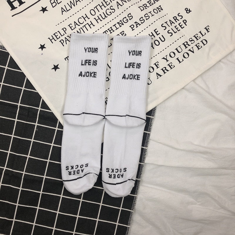 Cotton Comfortable English Socks