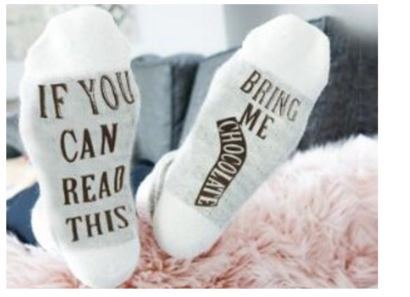 English medium tube men's and women's cotton socks