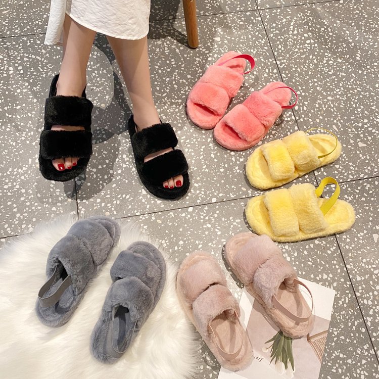 Flat all-match cute thick-soled wool slippers