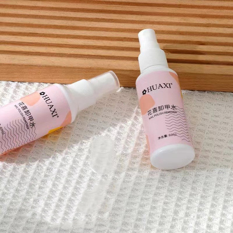 Strong Not Hurt Nails Nail Beauty Polish Removing Spray