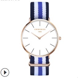 Chronos Watch