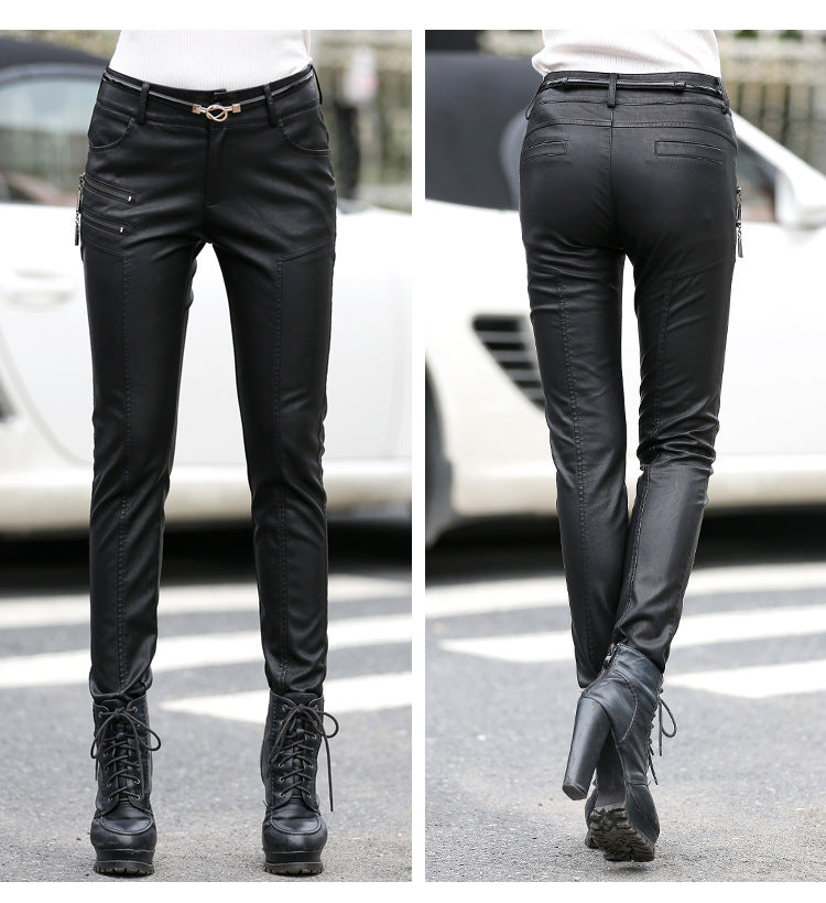Women's Slim Versatile And Stylish Leather Trousers