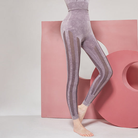 Seamless High-Stretch Sports Tights With Breathable Mesh