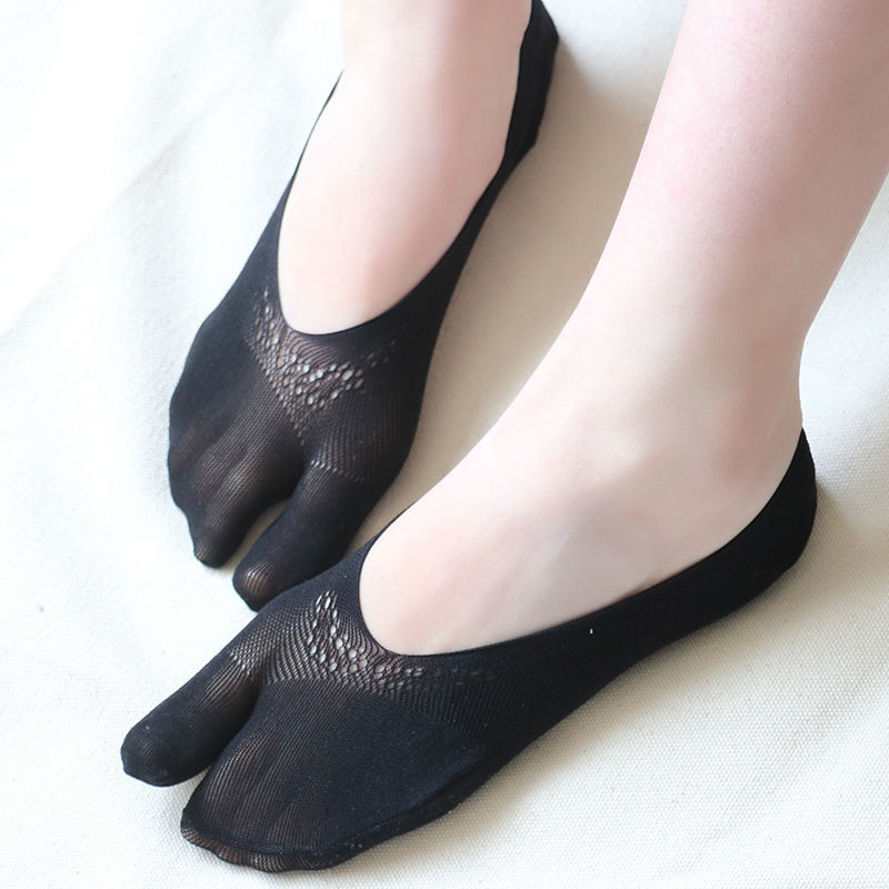 Ladies Two Finger Socks