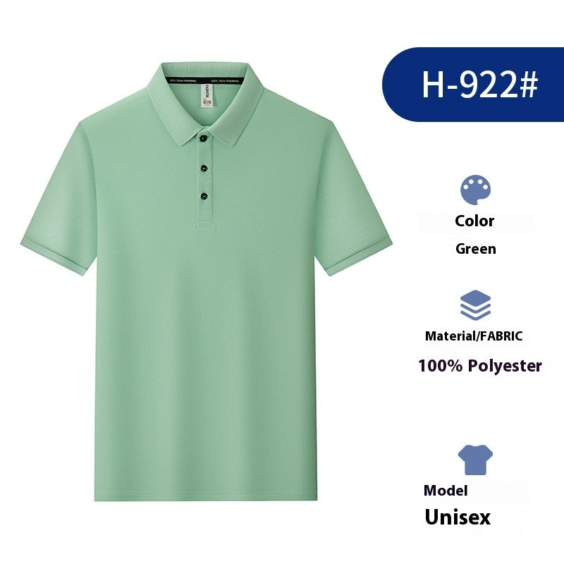 Lapel Short Sleeve Polo Shirt
