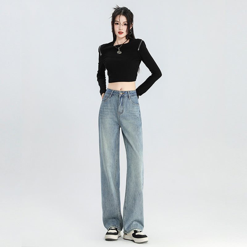 High Waist Thin Slimming Straight Wide Leg Pants High Street