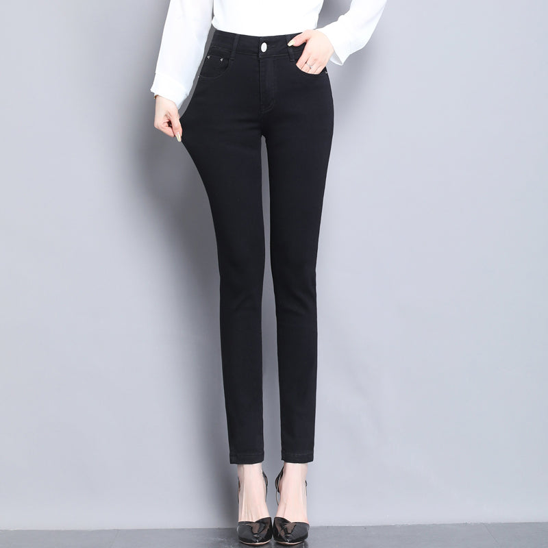 Slim Slimming Plus Size High Waist Jeans Women's Feet Pants