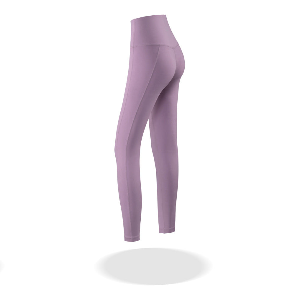 Sports stretch pants